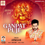 Ganpat Puje