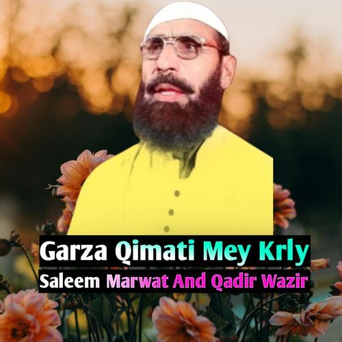 Garza Qimati Mey Krly