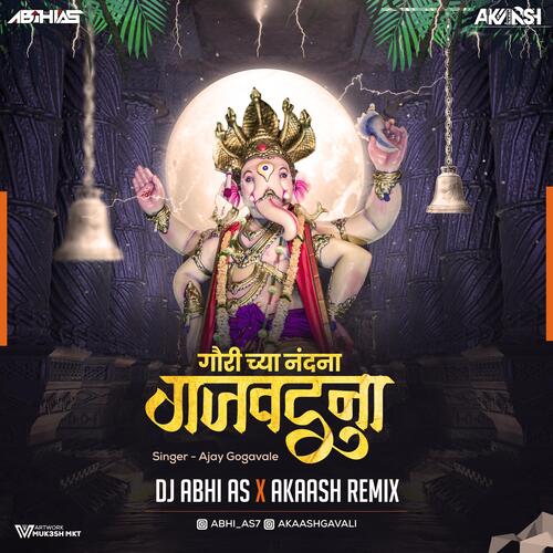 Gaurichya Nandana Gajvadana (feat. DJ Akaash NSK) (REMIX)