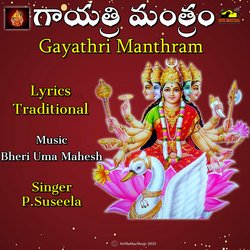 Gayatri Manthram-FBk5cBtRAWo