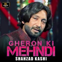 Gheron Ki Mehndi-GRpSBUJJZ1E