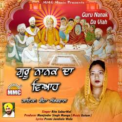 Guru Nanak Da viah-Qh8adQJ6dUs