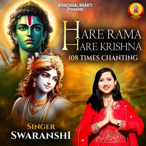 HARE RAMA HARE KRISHNA-108 TIMES