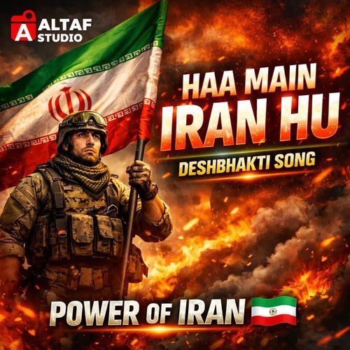 Haa Main Iran Hu