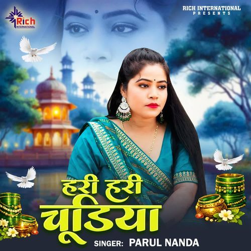 Hari Hari Chudiya
