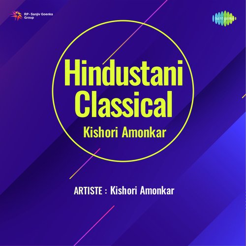 Hindustani Classical Kishori Amonkar