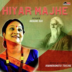 Amar Hiyer Majhe-OwYeeTlFfUE