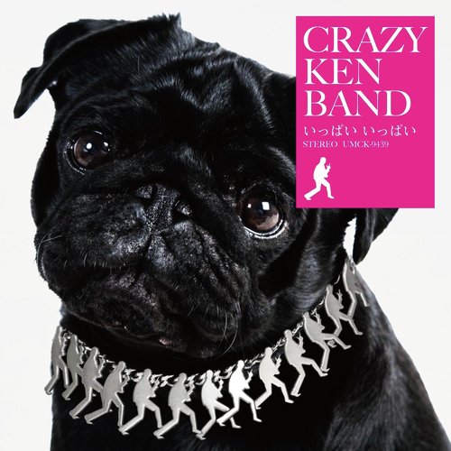 Crazy Ken Band's Information cover art