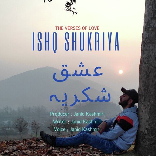 Ishq Shukriya