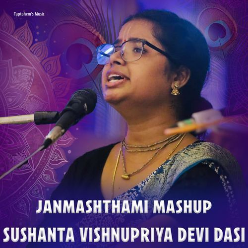 Janmashtami Mashup