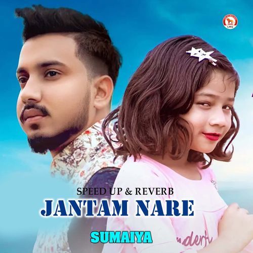 Jantam Nare (Speed up & Reverb)