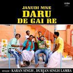 Janudi Mne Daru De Gai Re