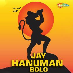 Jay Hanuman Bolo-IiUmeT9Vfno