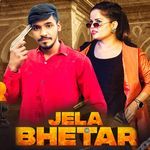 Jela Bhetar