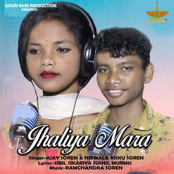 Jhalia Mara-HgVSZSRdBgs