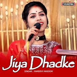 Jiya Dhadke-Oy89VCx2Wkk