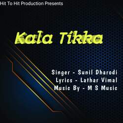 KALA TIKKA-FwEhAQBSflk