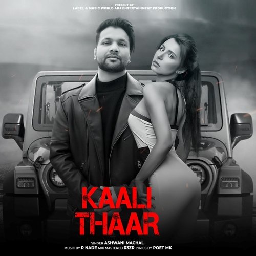 Kaali Thaar_poster_image