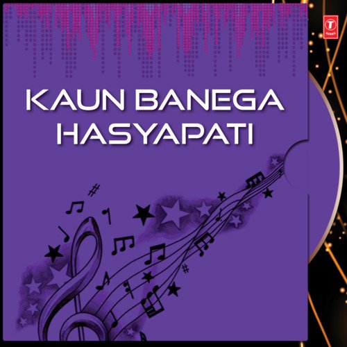 Kaun Banega Hasyapati Vol-1