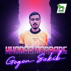 Khodar Dorbare-CRokS0MCTks