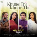 Khune Thi Khune Thi (From "Aum Mangalam Singlem")
