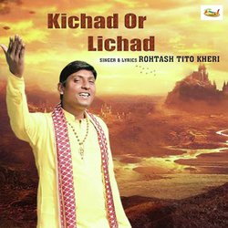 Kichad Or Lichad-ChodB0UBRwA