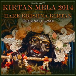 Kirtan Mela 2014 Hare Krishna Kirtan (Live)-PjczSzF4fFw