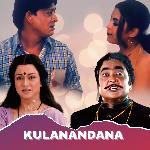 Kulanandana