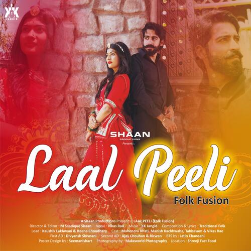 Laal Peeli (feat. Vikash Rao)_poster_image