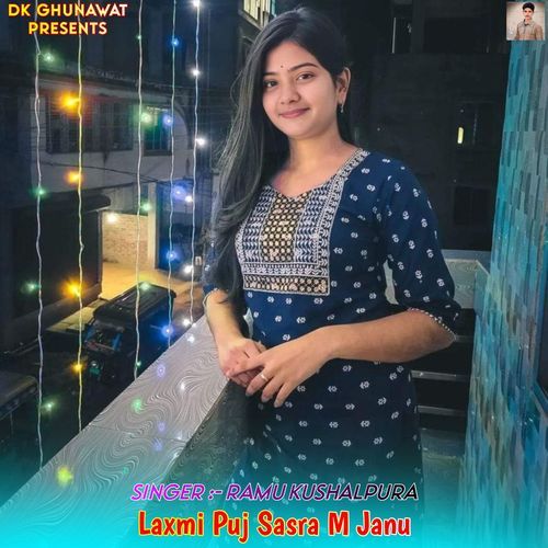 Laxmi Puj Sasra M Janu