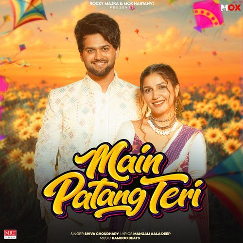 Main Patang Teri