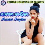 Manini Nayika