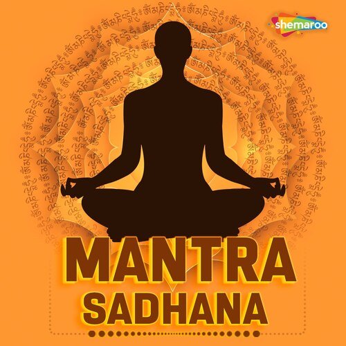 Maha Mrutyunjay Maha Mantra