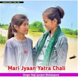 Mari Jyaan Yatra Chali