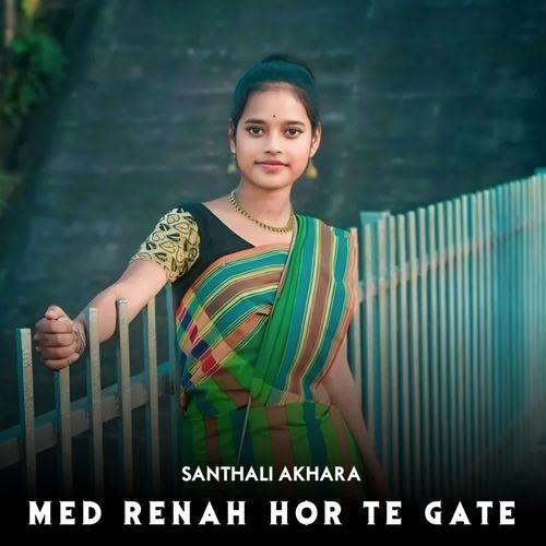 Med Renah Hor Te Gate