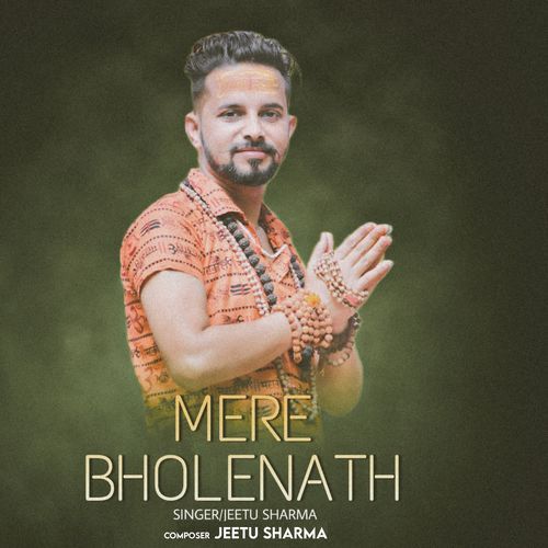 Mere Bholenath