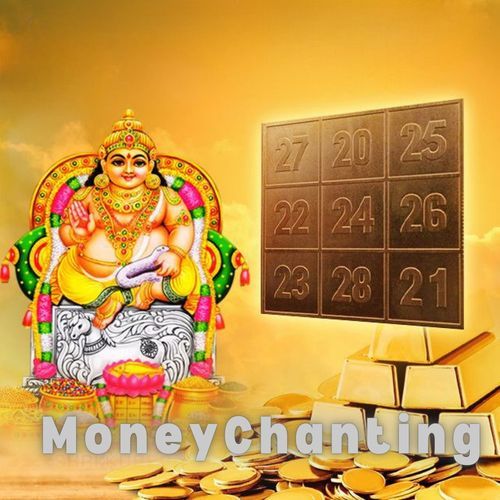 Money Chanting