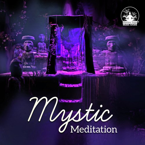 Deep Aura Ambient cover art