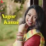 Nagor Kanai