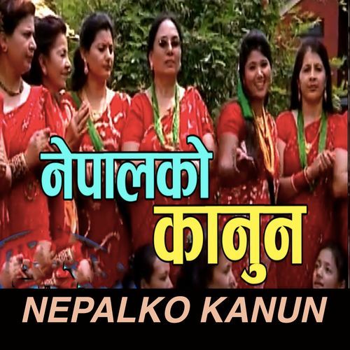 Nepalko Kanun