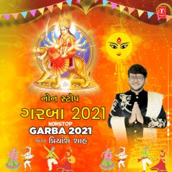 Nonstop Garba-2021-MwwkX0BlbR4