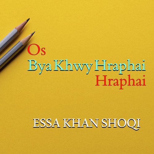 Yar Pa Dear Sa Na