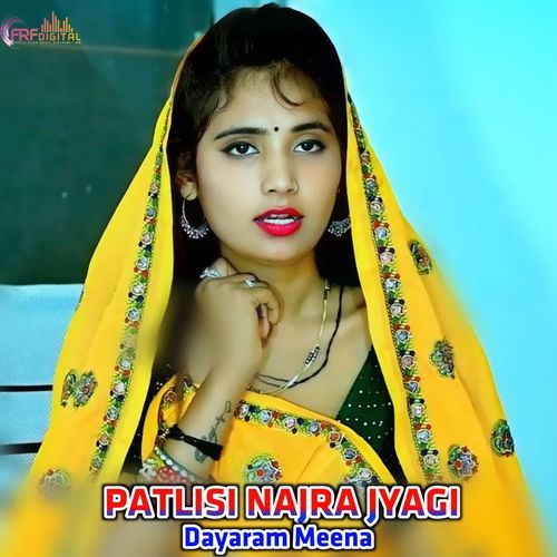 PATLISI NAJRA JYAGI