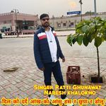 दिल को दर्द आंख का आंसु हस र छुपा र डोलू चू