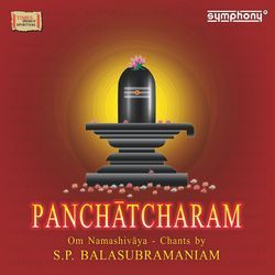 Panchatcharam
