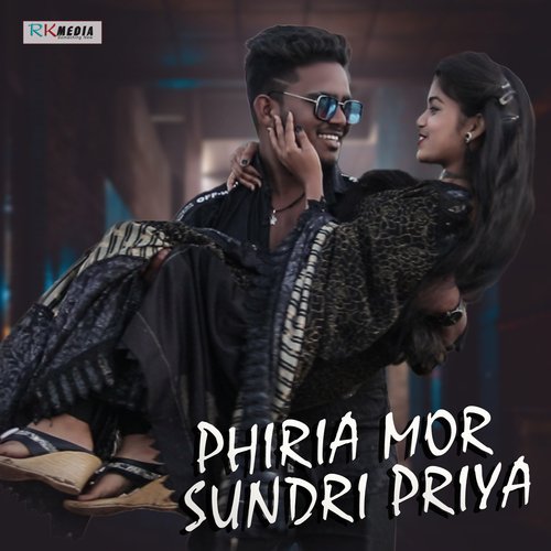 Phiria Mor Sundri Priya