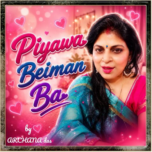 Piyawa Beiman ba
