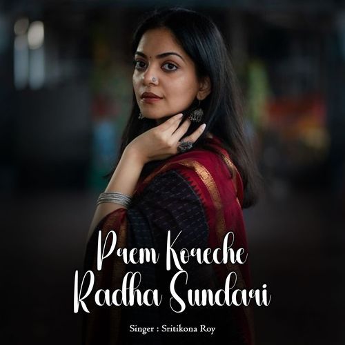 Prem Koreche Radha Sundari