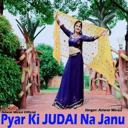 Pyar Ki JUDAI Na Janu-FlAnYkJYQ1Q