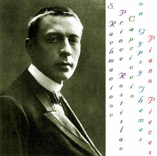14 Songs, Op. 34: No. 14, Vocalise in C-Sharp Minor (Arr. E. Svetlanov for Piano) cover art